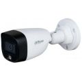 Видеокамера DH-HAC-HFW1209CLP-LED-0280B-S2 с двойной ИК+LED подсветкой уличная