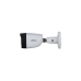 Видеокамера DH-HAC-HFW1209CLP-LED-0280B-S2 с двойной ИК+LED подсветкой уличная
