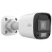 UAC-B115-F28 UNIARCH (Uniview) Аналоговая мультиформатная 5 Мп цилиндрическая видеокамера уличной установки с Smart-IR подсветкой до 20 м 