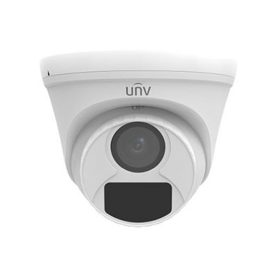 UAC-T112-F28 UNIARCH (Uniview) Аналоговая мультиформатная 2 Мп всепогодная купольная видеокамера со Smart-IR подсветкой до 20 м 
