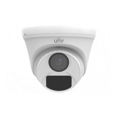 UAC-T115-F28 UNIARCH (Uniview) Аналоговая мультиформатная 5 Мп всепогодная купольная видеокамера со Smart-IR подсветкой до 20 м 