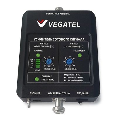 Ретранслятор (репитор) усилитель 4G сигнала - 4G VEGATEL VT2-4G 